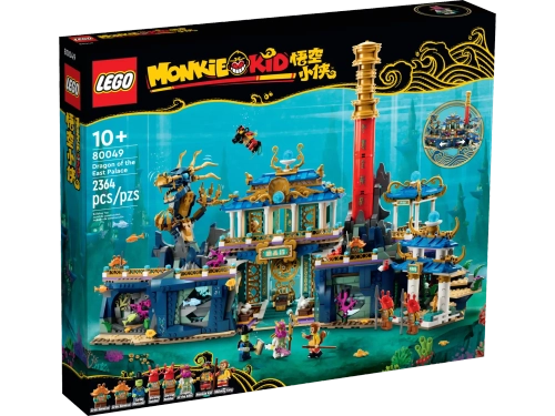 Конструктор LEGO Monkie Kid 80049 Дракон из Восточного дворца