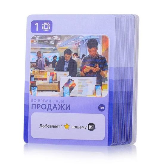 Настольная игра Mobile Markets