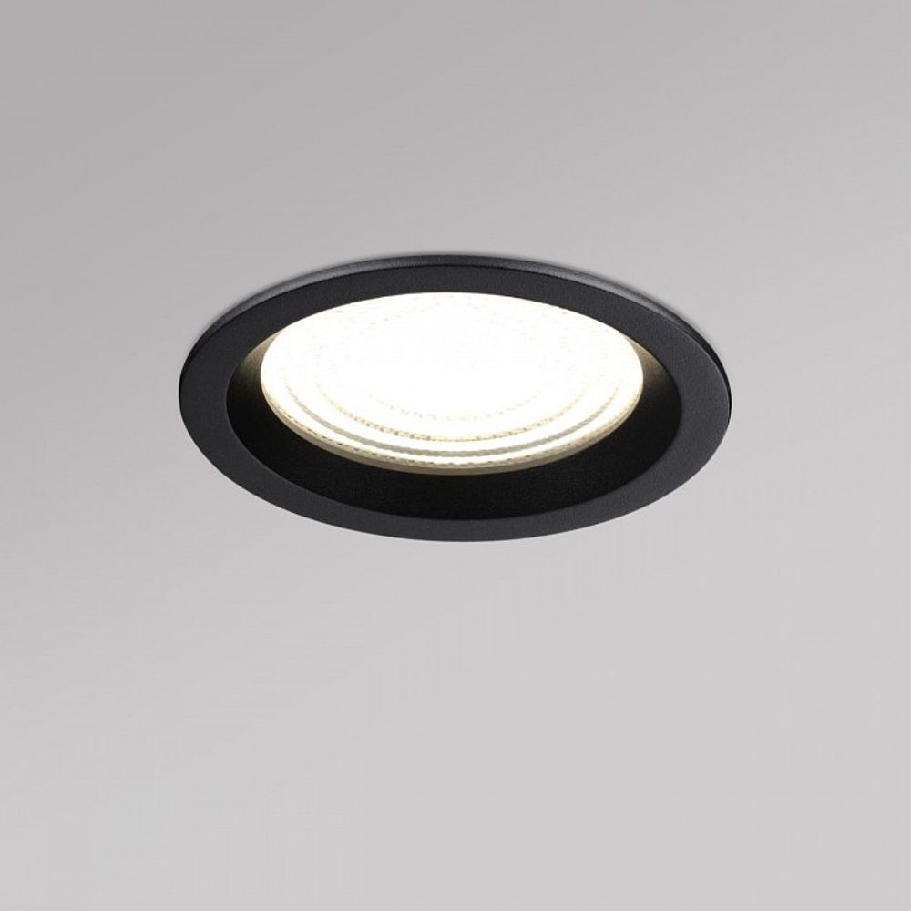 Встраиваемый светильник Novotech FLUO 359845