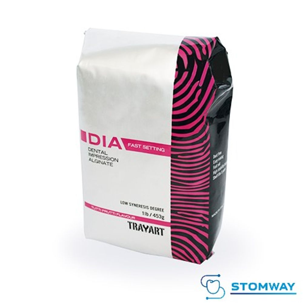 DIA + Fast Setting (453гр.) Диа + (цвет фиолетовый), альгинат, слепочная масса