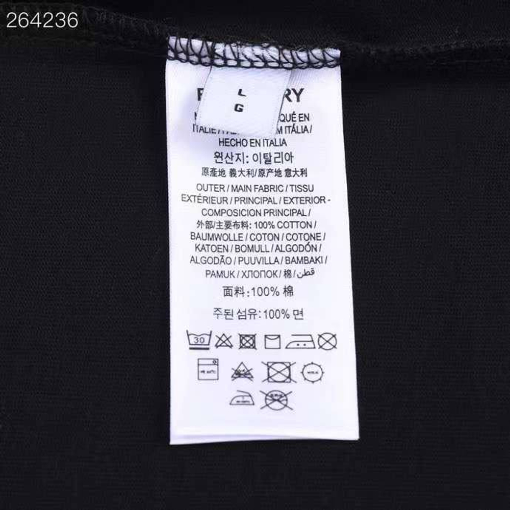 Футболка Burberry