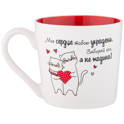 Кружка 380мл Позитив 260-807