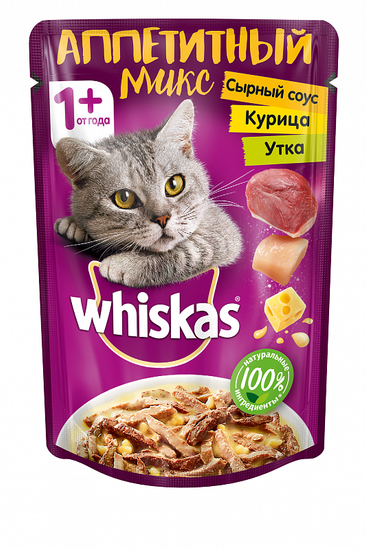 Whiskas пауч Аппетитный микс курица и утка в сырном соусе 75 гр