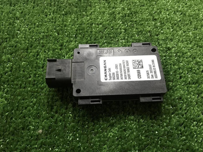 Датчик слепых зон Changan Uni-K (2020-н.в.)