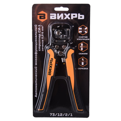 Стриппер 3 в 1: обжим клемм, снятие изоляции, обрезка проводов / Вихрь клещи для зачистки проводов, кримпер