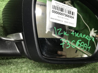 Зеркало правое Geely Coolray (2019-н.в.) 12 конт.