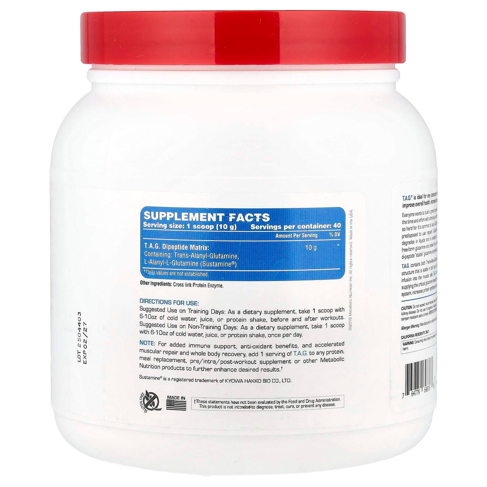 Metabolic Nutrition, TAG, без добавок, 400 г (14,1 унции)