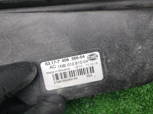 ПТФ правая BMW X5 G05 (2018-2023)