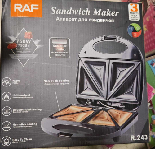 Сэндвичница