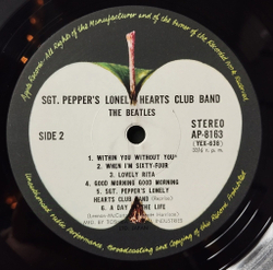 Винтажная виниловая пластинка LP The Beatles Sgt. Pepper Lonely Hearts Club Band (Japan 1974) (No Obi) Lucy In The Sky With Diamonds