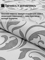 Обои метровые ТФ3-11-147-04