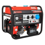 A-iPower A9000EAX бензиновый генератор в кожухе 1200 RAL 8019 с блоком АВР 400В/25А (8 pin) New УТ-11182380/29109