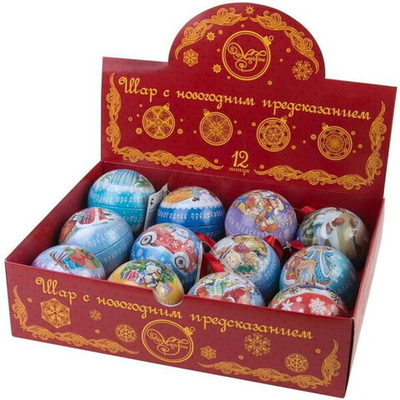 Подвесн.елочн.украш. «Шар с новогодним пожеланием внутри» 6,4см (арт.38165)