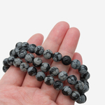 Снежный обсидиан натуральный, категория A, бусины в форме шара 8,5мм