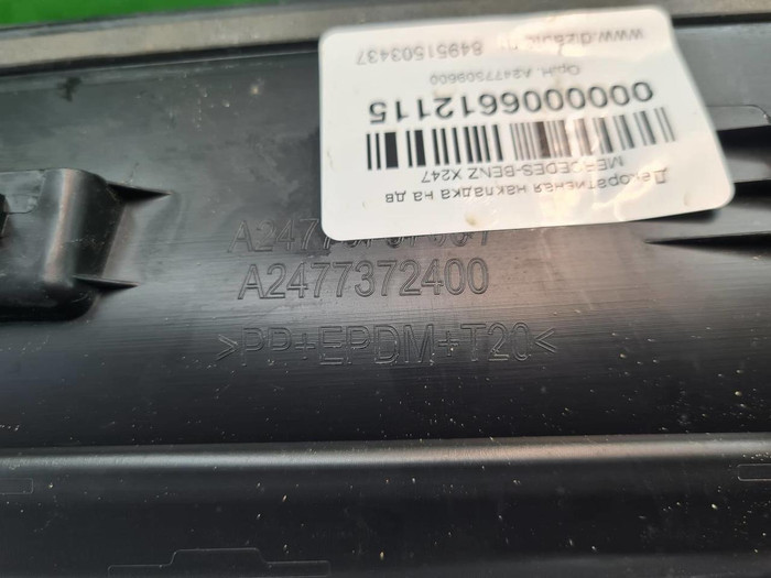 Накладка двери зад. правая Mercedes GLB X247 19-нв