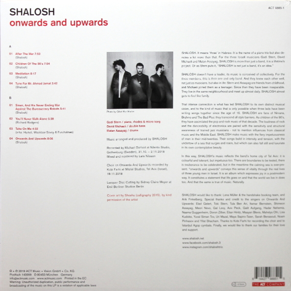 Shalosh / Onwards And Upwards (LP)