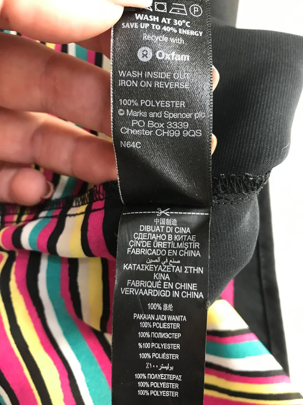 Платье-туника Marks&Spencer лаконичная, визуально на 44 размер