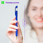 Ручка шариковая BERLINGO "xGold" 0,7 мм, игольчатый стержень, синяя, грип