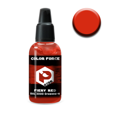 RAL 3000 Огненно-красный (Fiery red)