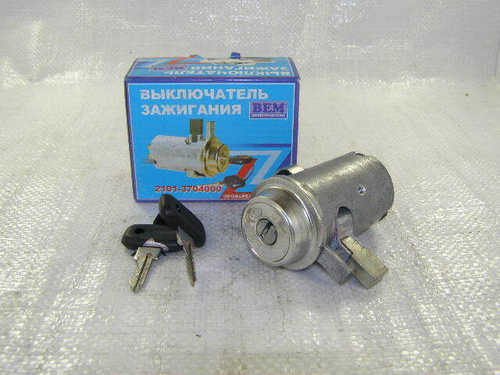 Замок зажигания /2101-07/ ВЕМ (Димитровград)