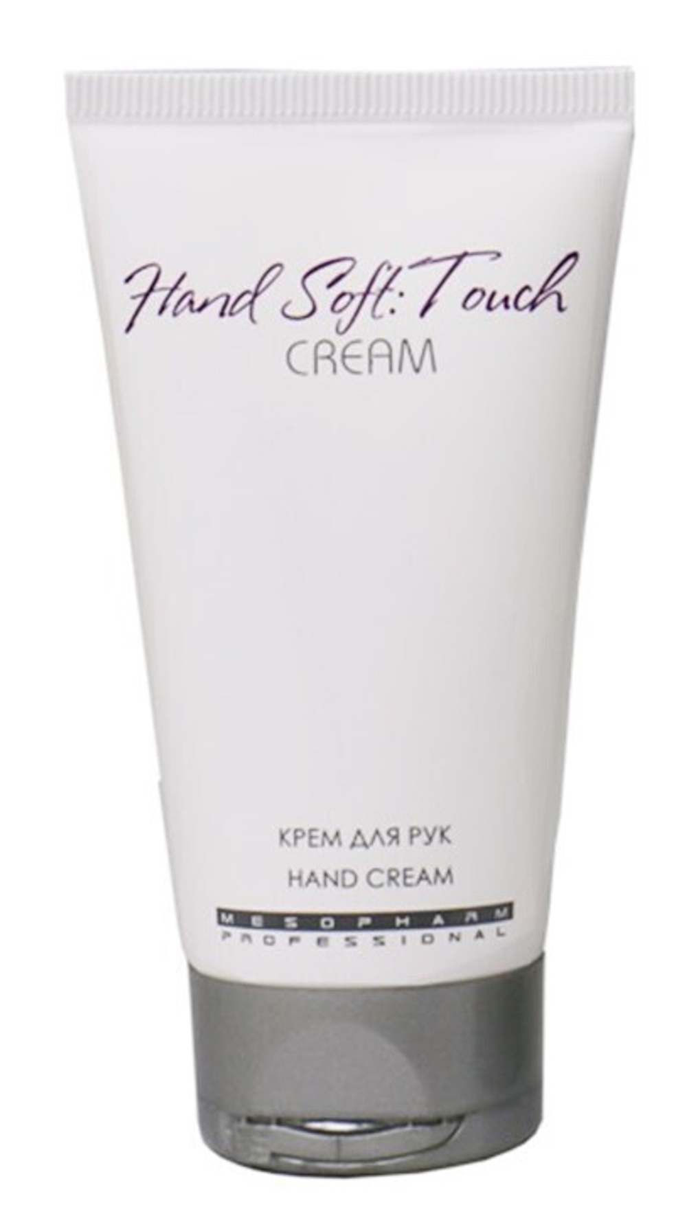 Mesopharm Professional Крем "Для рук Hand Soft:TOUCH", 50 мл