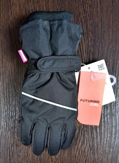 Перчатки женские зимние "Futurino Girl", цвет чёрный