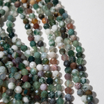 Моховой агат натуральный, 4,1мм, шар, микроогранка