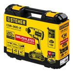 Винтоверт Steher V1 CSB-300-2 20В