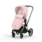 Теплый конверт в коляску Cybex Platinum Footmuff Peach Pink