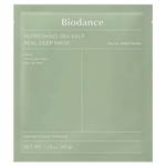 Гидрогелевая маска с морскими водорослями BIODANCE Refreshing Sea Kelp Real Deep Mask