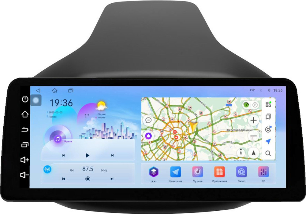 Магнитола для Chery Tiggo 7 2016-2020 - FarCar монитор 12.3" 2K QLED на Android 14, TS10, CarPlay, 4G SIM-слот