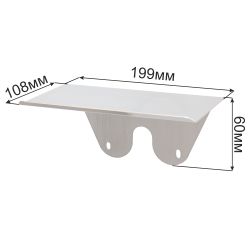 Полка для телефона (глянцевая)