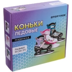 Коньки раздвижные,ледовые, Sportage Celebration (размер 34-37)