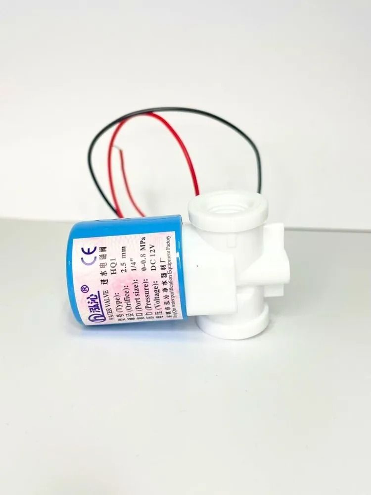 Соленоидный клапан DC12V 1/4 нормально закрытый, для обратного осмоса