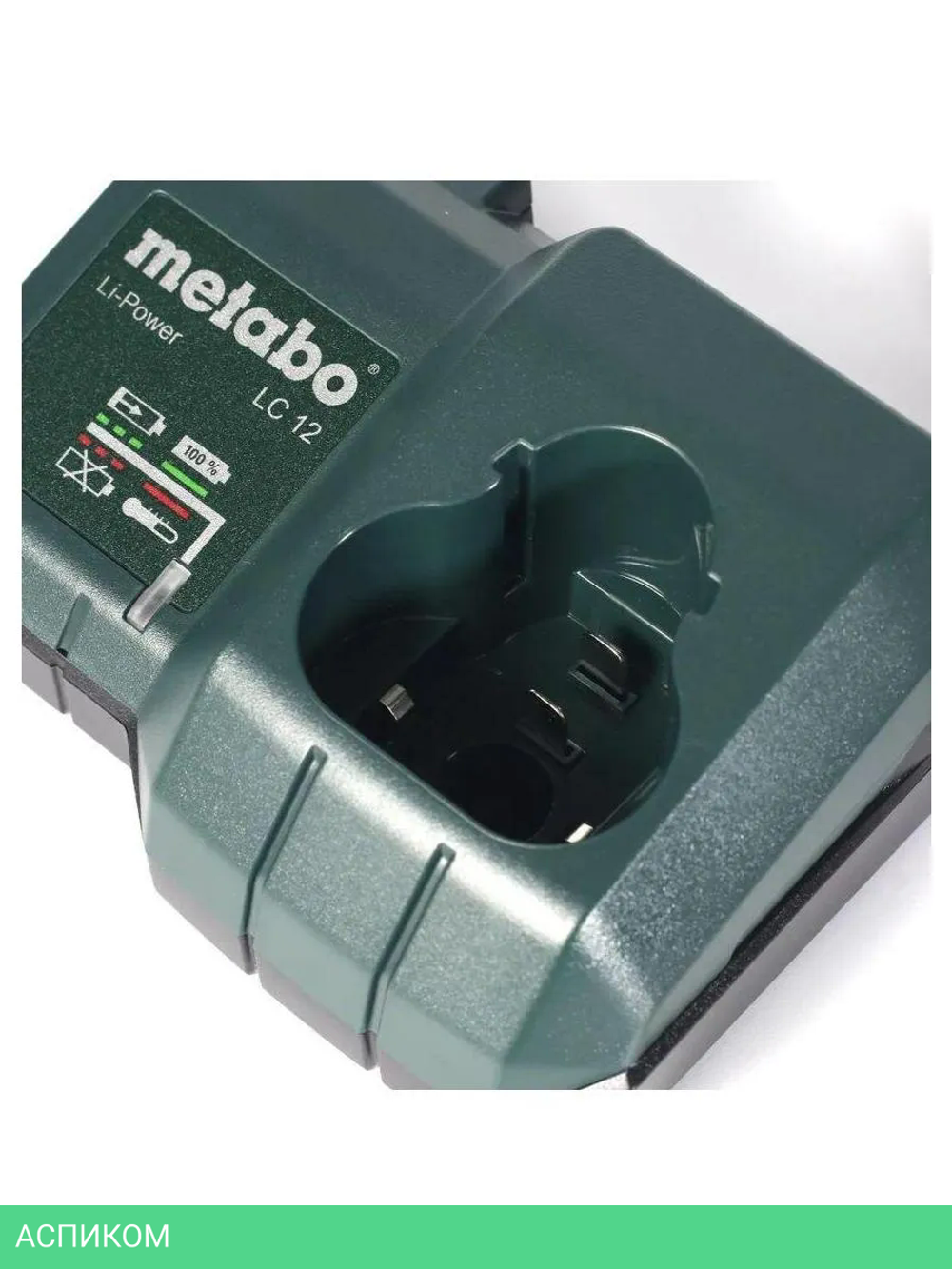 Зарядное устройство для инструмента Metabo LC 12 (627108000)