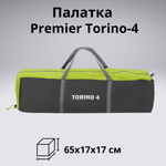 Универсальная четырехместная палатка Premier Torino-4