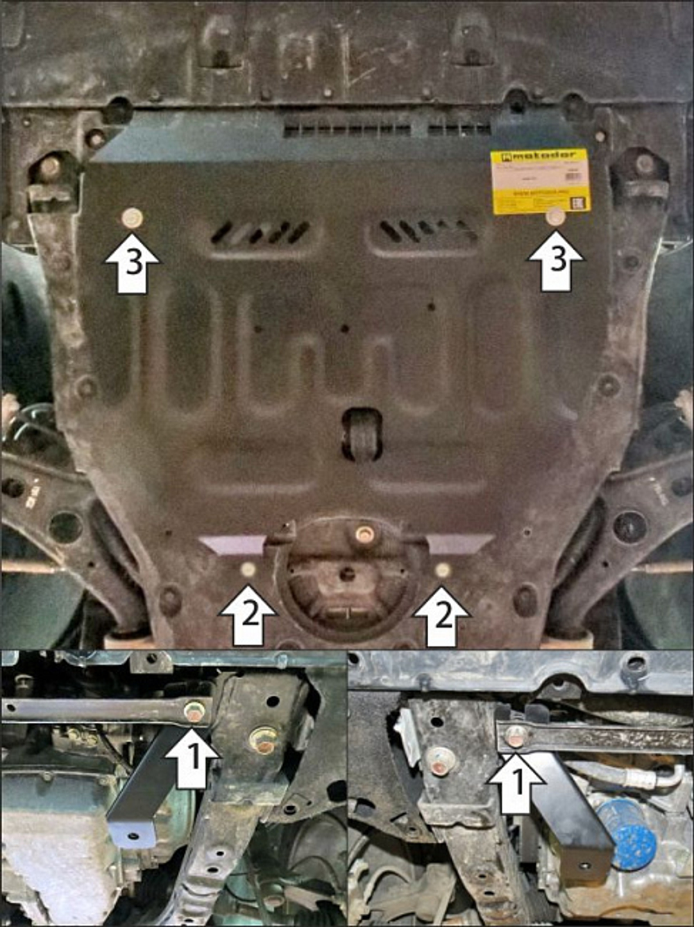 Усиленная защита картера двигателя и КПП (2 мм, сталь) для Honda ZR-V 2022- Motodor.70806