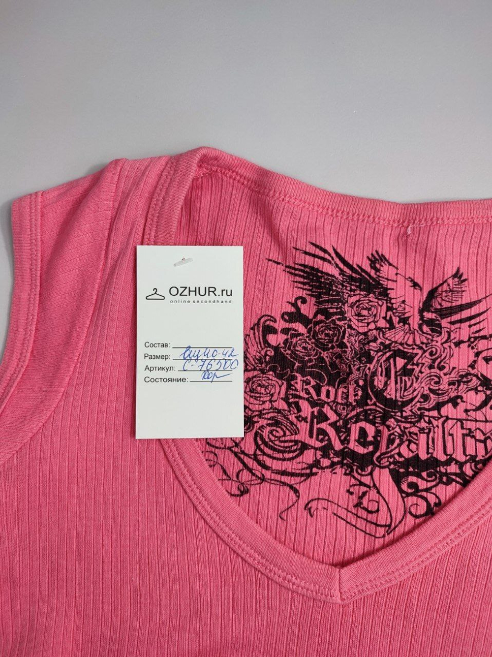 Футболка повседневная 40-42 размер