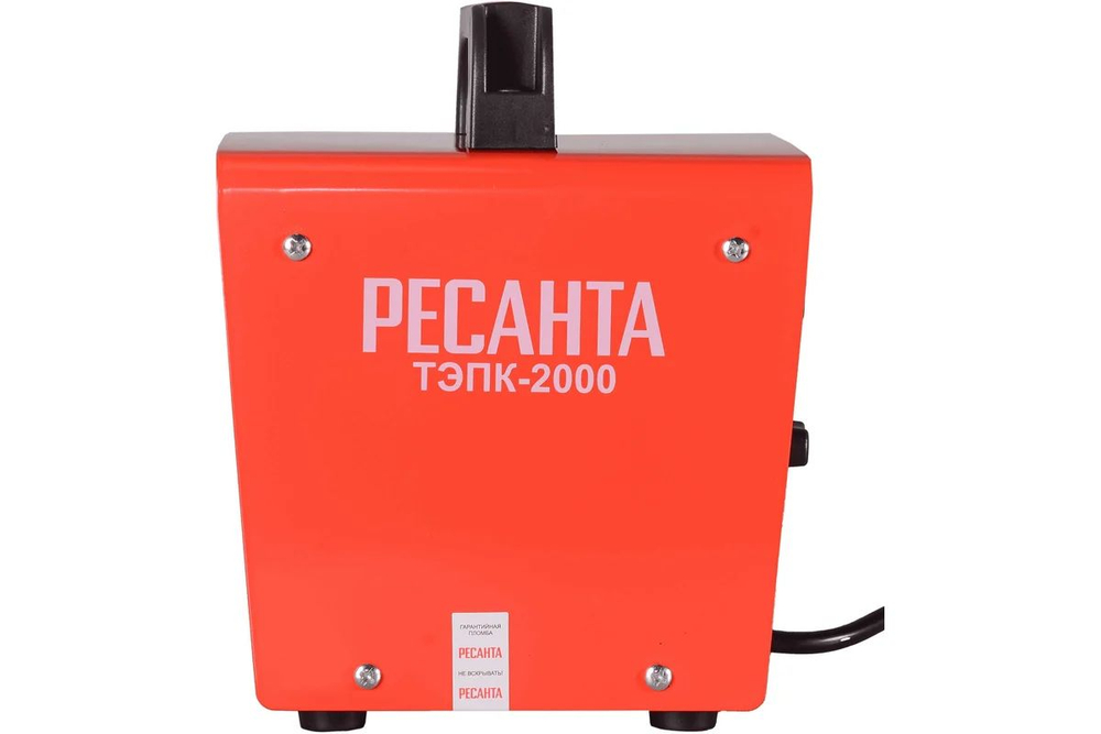 Электрическая тепловая пушка РЕСАНТА ТЭПК-2000