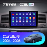 Teyes CC2L Plus 9" для Toyota Corolla 2004-2006