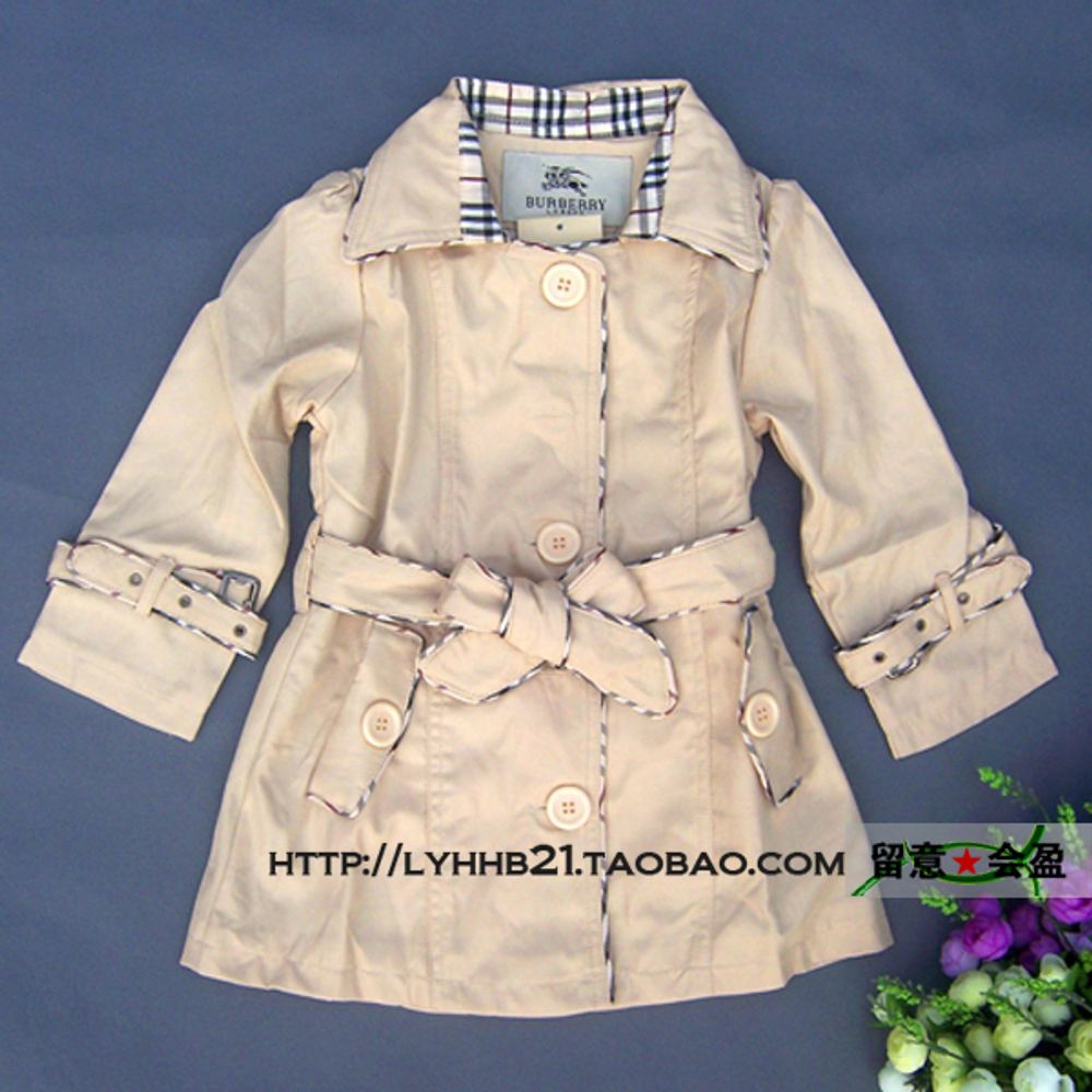 Плащ детский однотонный с клетчатой окантовкой