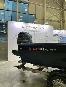 Катер-лодка алюминиевая SIBERIA S5 (mod 1)