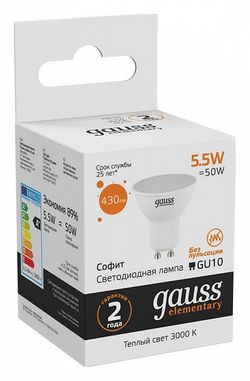 Лампа светодиодная Gauss Софит GU10 5.5Вт 3000K 13616