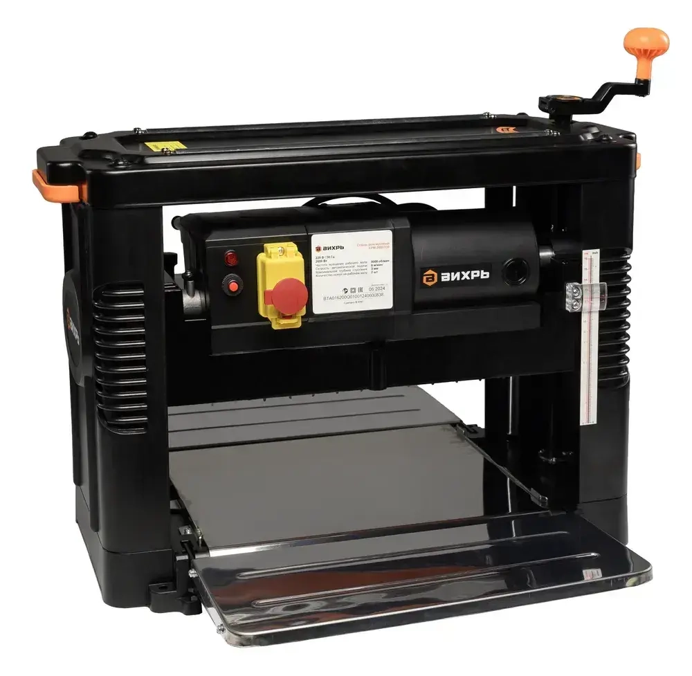 Рейсмусовый станок по дереву Вихрь СРМ-2000/330