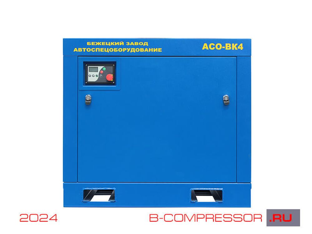 Компрессор АСО-ВК 4,0/13М2