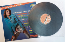 Винтажная виниловая пластинка LP Mario Cavallero Son Orchestre Et Ses Chanteurs Hit Parade Chante Pop Hits Vol. 27 (France 1976)