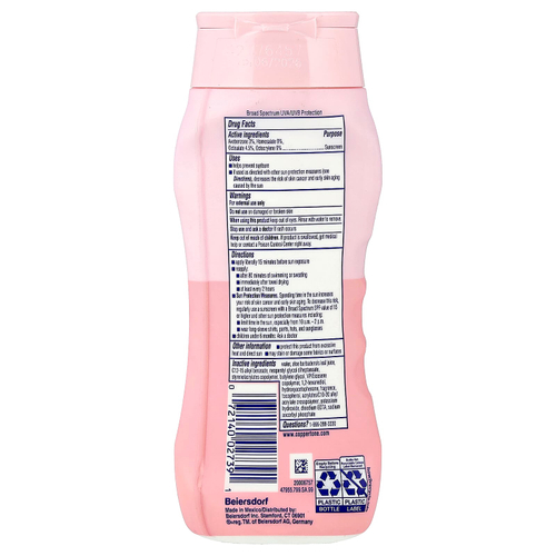 Coppertone, Солнцезащитный лосьон, Water Babies, SPF 50, 237 мл (8 жидк. унц.)