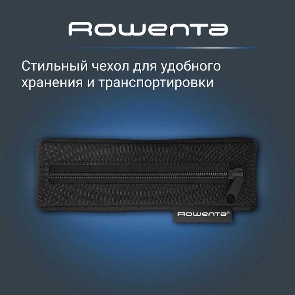 Мультитриммер 19 в 1 Rowenta X-Series 900 TN9730E0