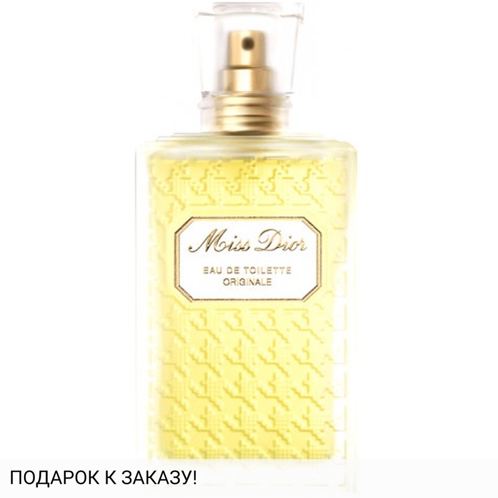 Christian Dior Miss Dior Originale Eau de Toilette