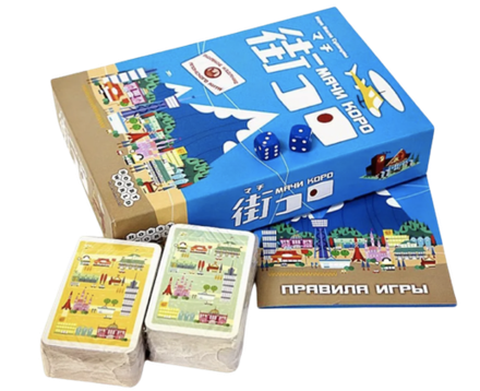 Настольная игра Мачи Коро